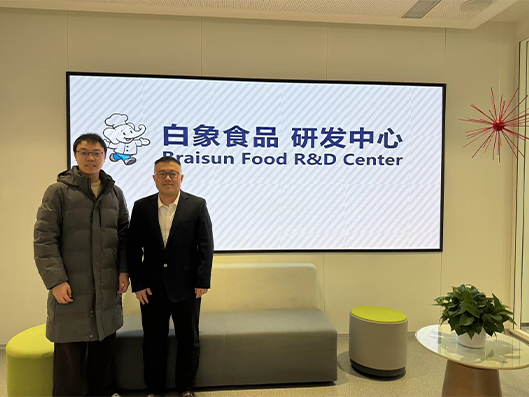 白象食品研发中心