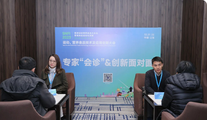 专家会诊/创新面对面