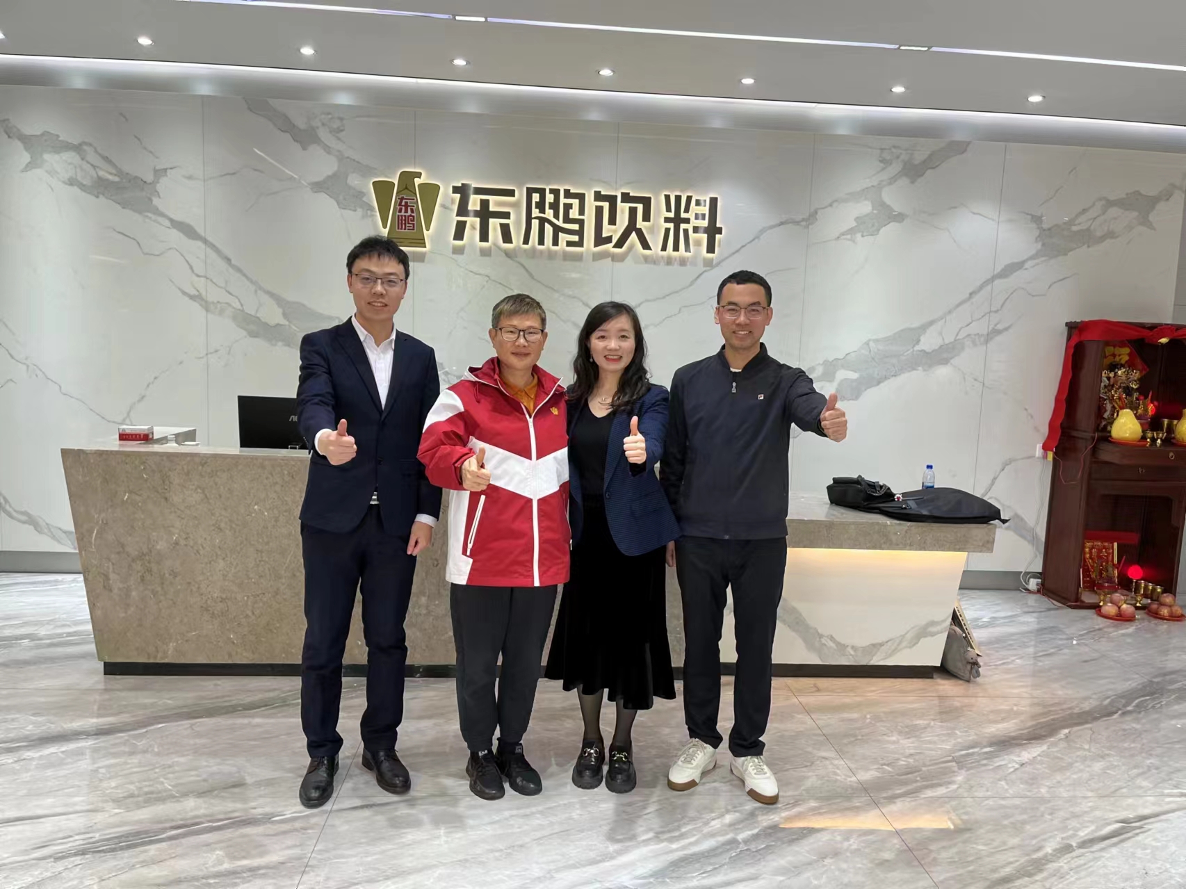 东鹏
