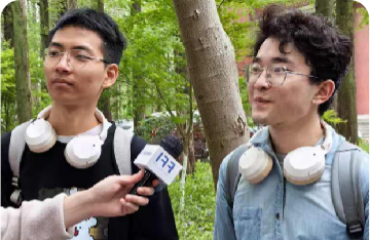 走进消费者