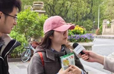 走进消费者