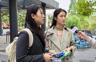 走进消费者