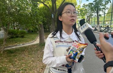 走进消费者