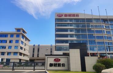 御冠股份