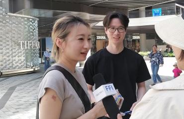 走进消费者