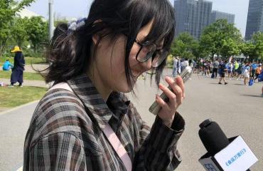 走进消费者