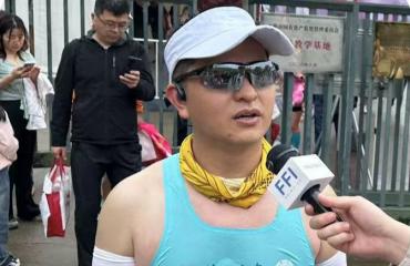 走进消费者