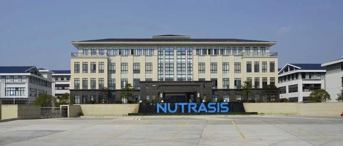 新维士市场与创新总监张海晏：新维士如何用创新打破运动营养食品边界？