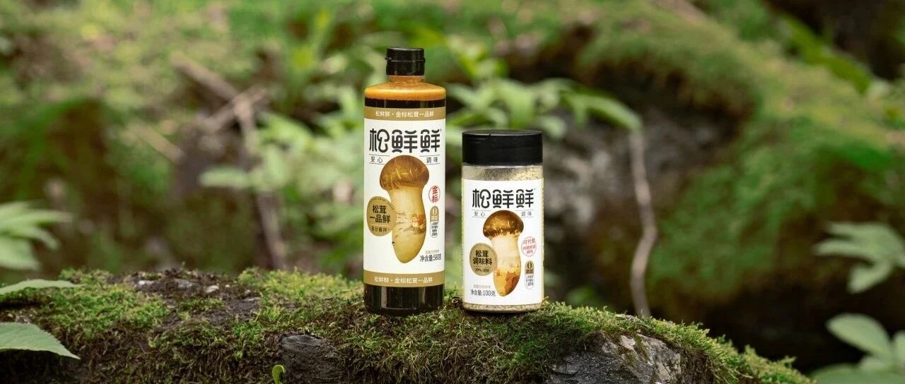 松鲜鲜创始人易子涵：引领健康饮食，松鲜鲜的坚守与破局