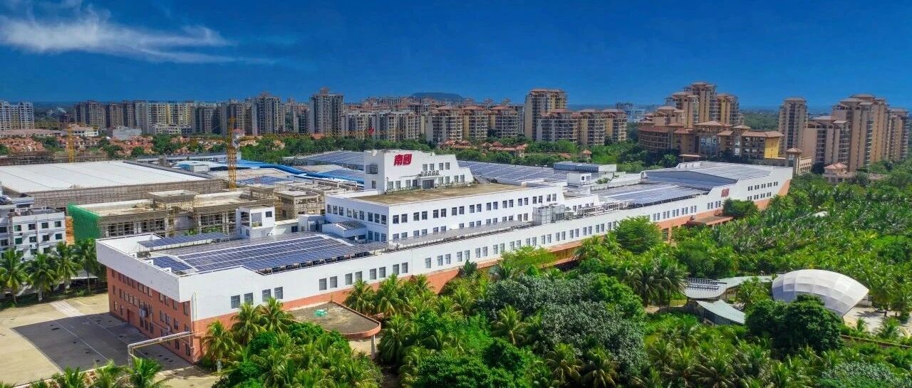 南国集团董事长刘汉惜：传统食品企业如何打赢健康产业升维战？