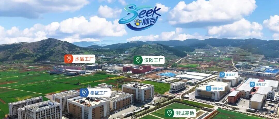 山东帅克宠物用品公司CEO 左岩峰：以质朴之心，铸宠物食品安全基石