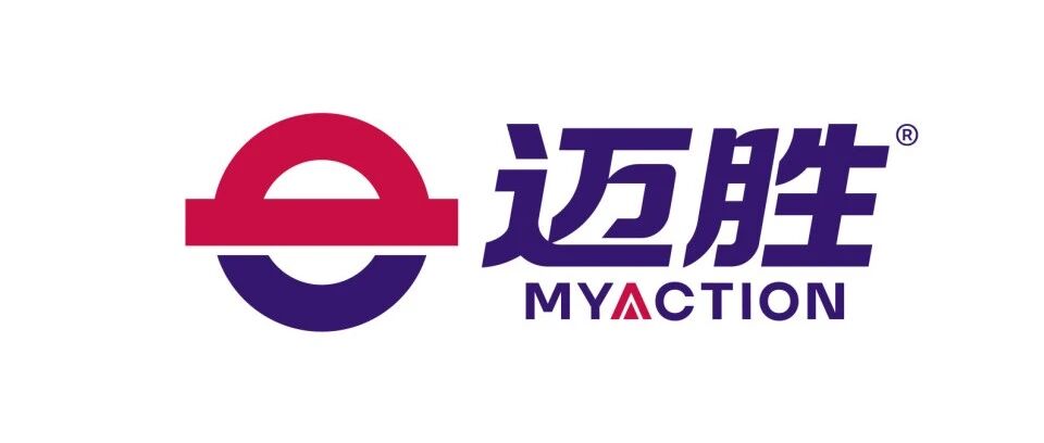 迈胜独家专访：做运动营养的“布道者”，迈胜深耕窄赛道的宽逻辑