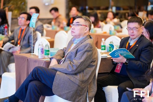 运动、营养食品技术及应用创新大会
