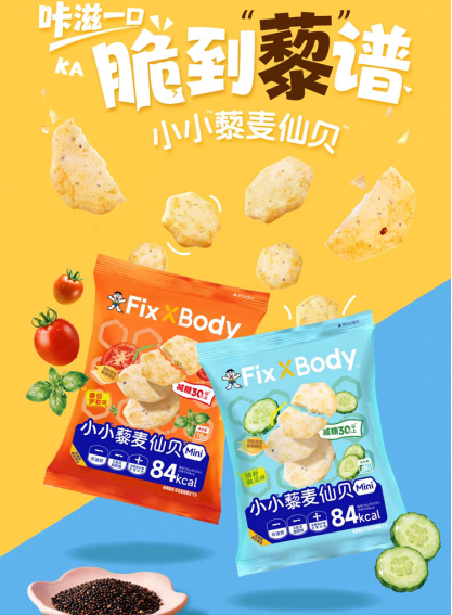 50efec3f1c8fae2e5d07298872e7a9a7.png
