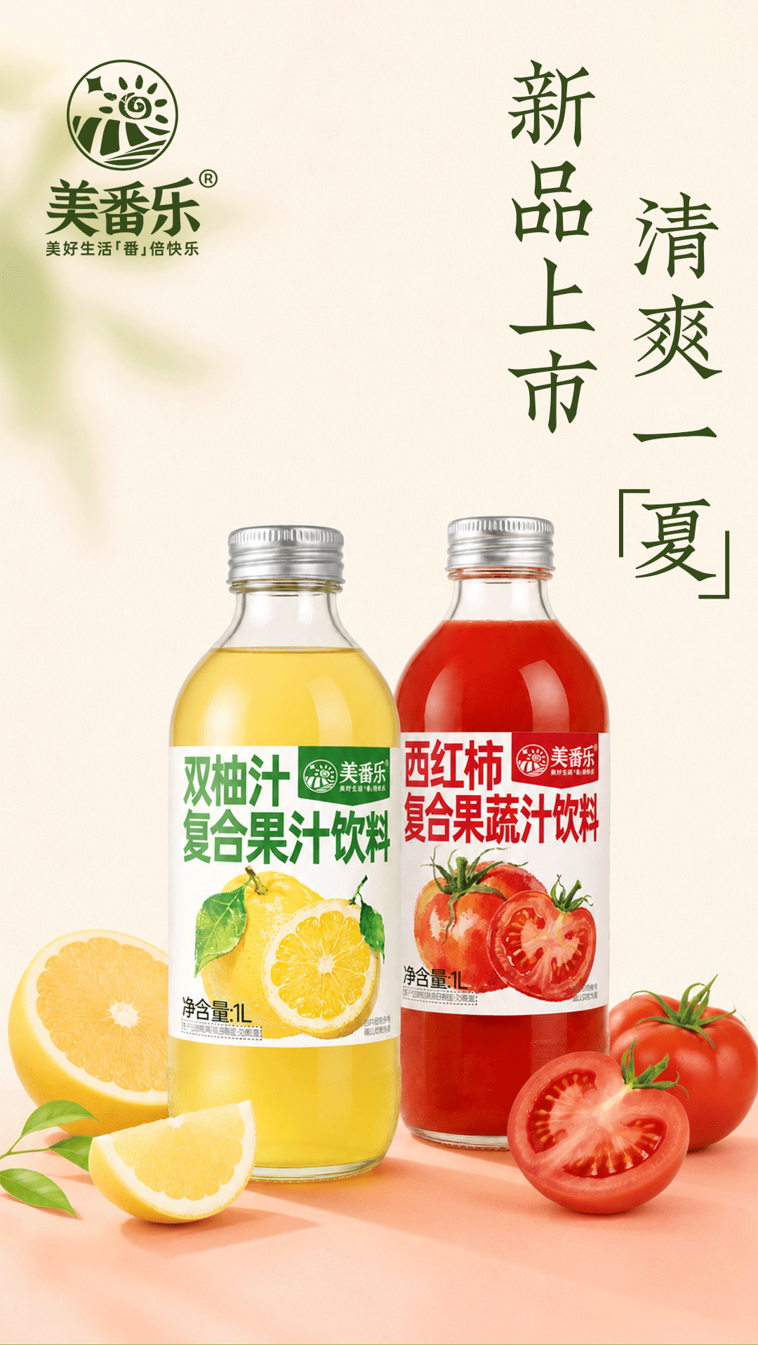 33d262785ad53a24e7a3bb624a7e195d.png