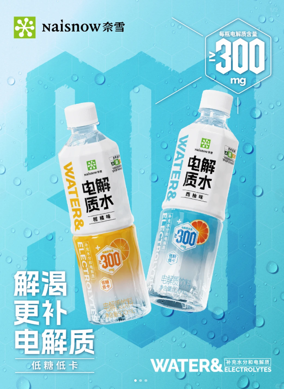 640 (1).png