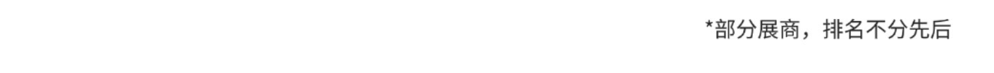 WechatIMG9.png
