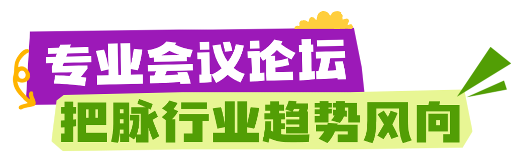 6a7a8eea8a747f5ff3f31770a60f5df3.png