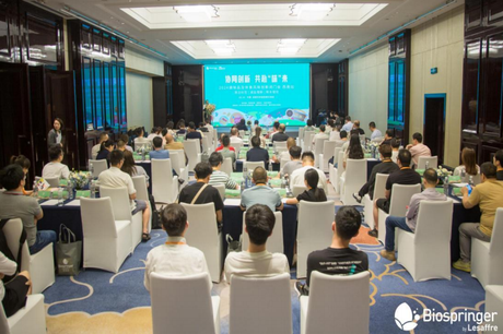 闭门会