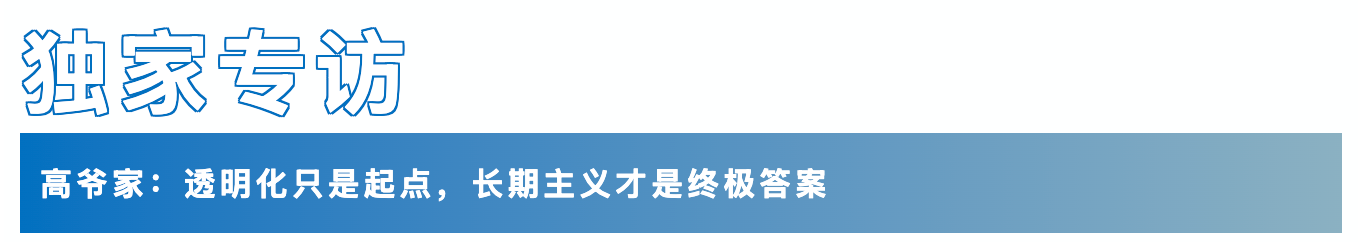微信图片_20260617183624_40_33.png
