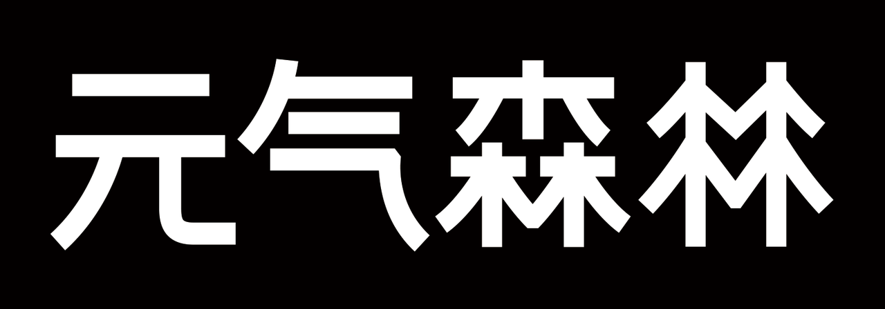 微信图片_2026-06-17_182852_899.png