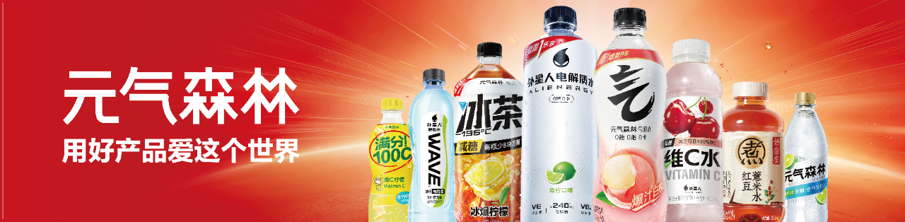 微信图片_2026-06-17_183343_880.png