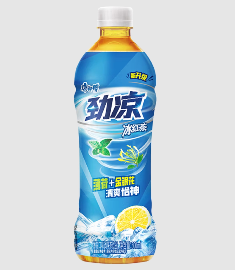 微信图片_2026-06-17_104419_807.png