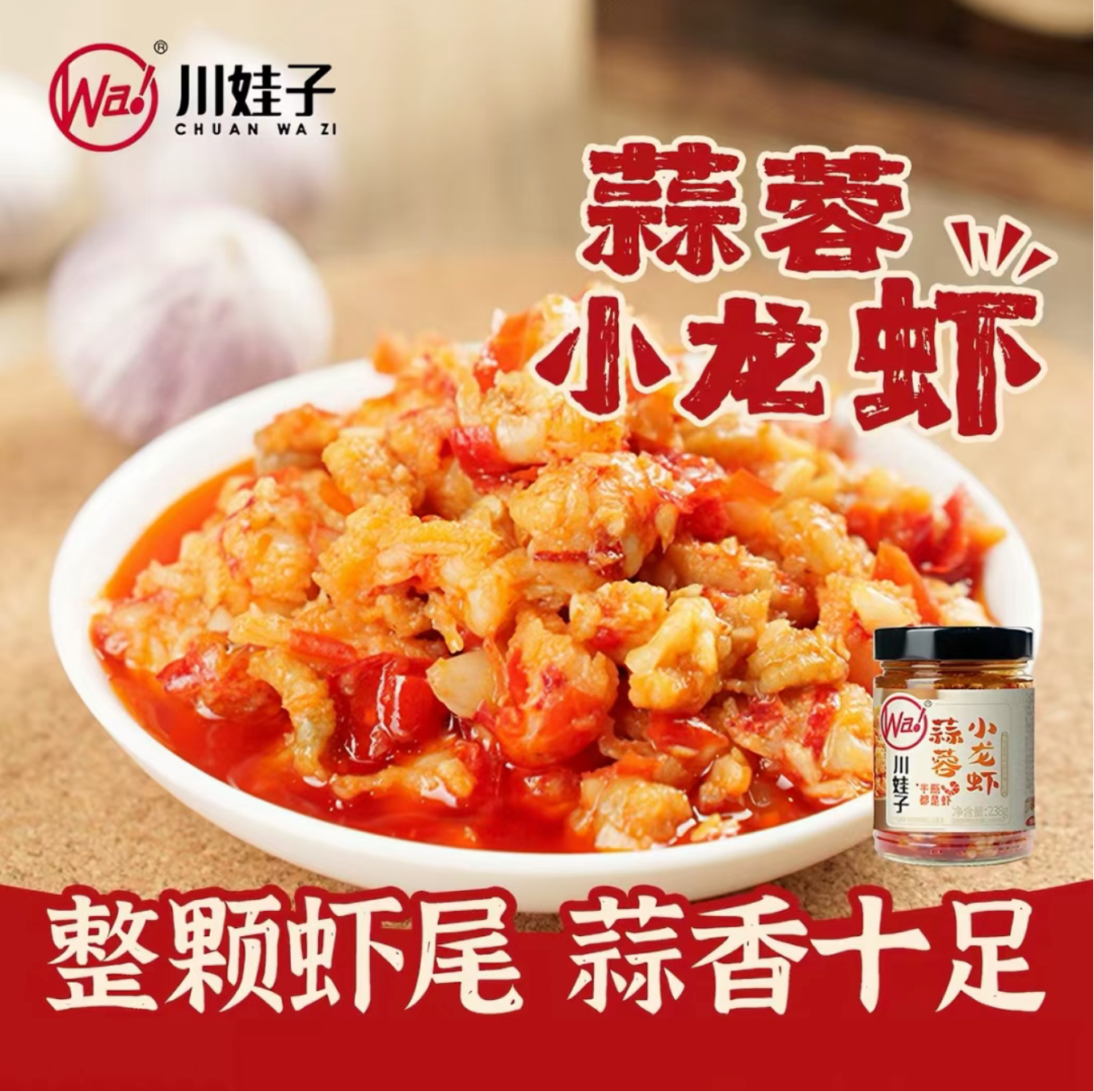 微信图片_20260617102700_29_33.png