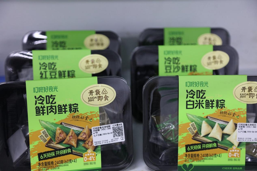 微信图片_2026-06-17_104450_683.png