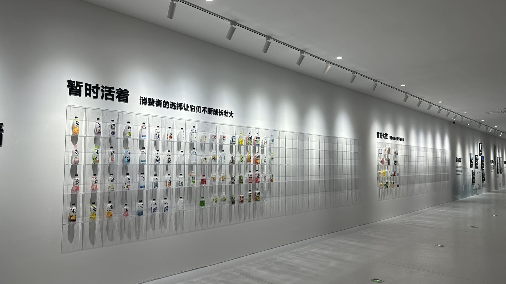 微信图片_2026-06-17_183256_903.png