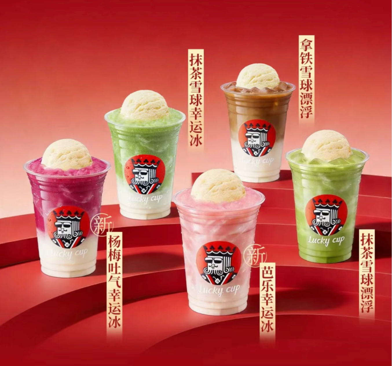 微信图片_20260617102311_28_33.png
