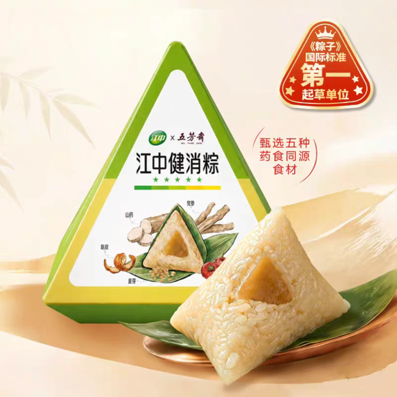 微信图片_20260617104520_30_33.png