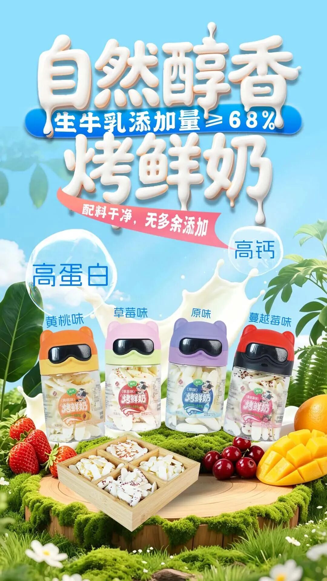 微信图片_2026-06-17_102403_230.jpg