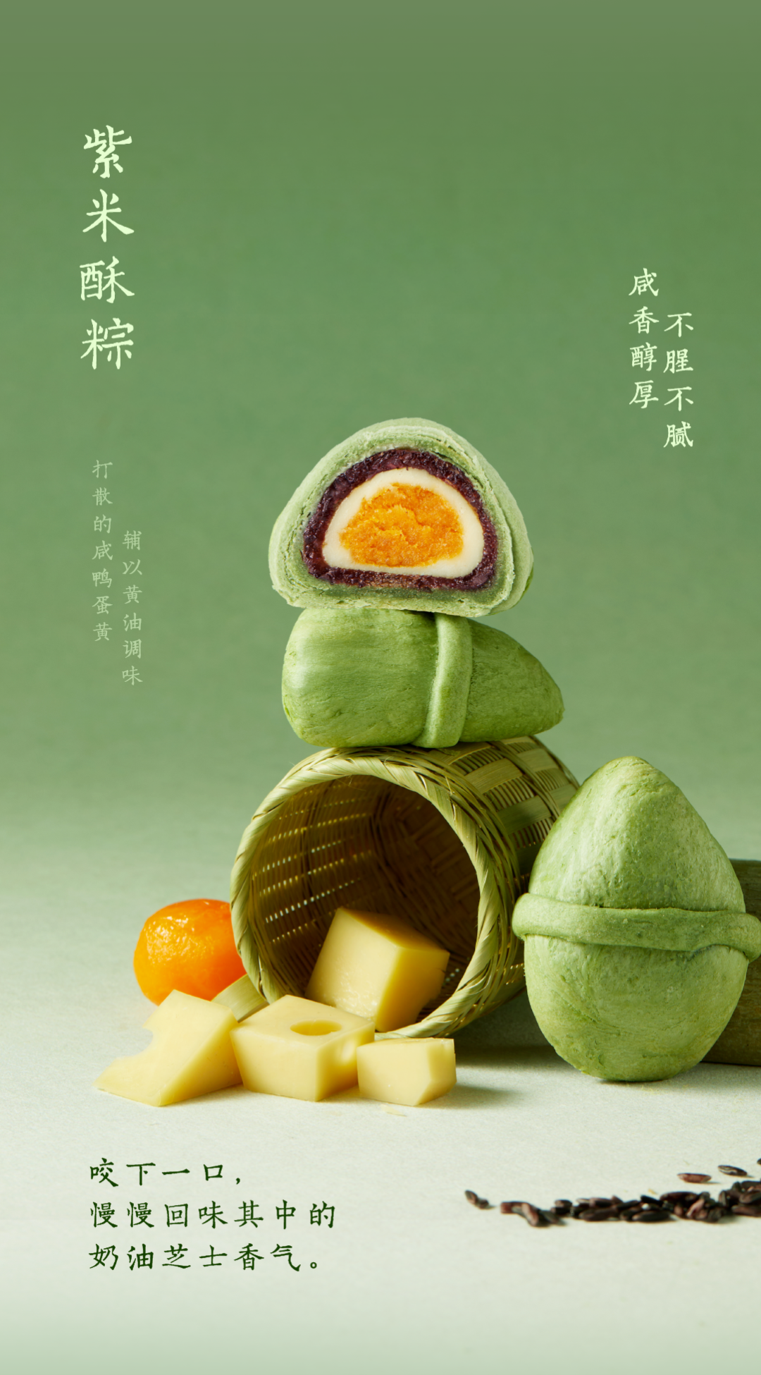 微信图片_2026-06-17_102453_337.png
