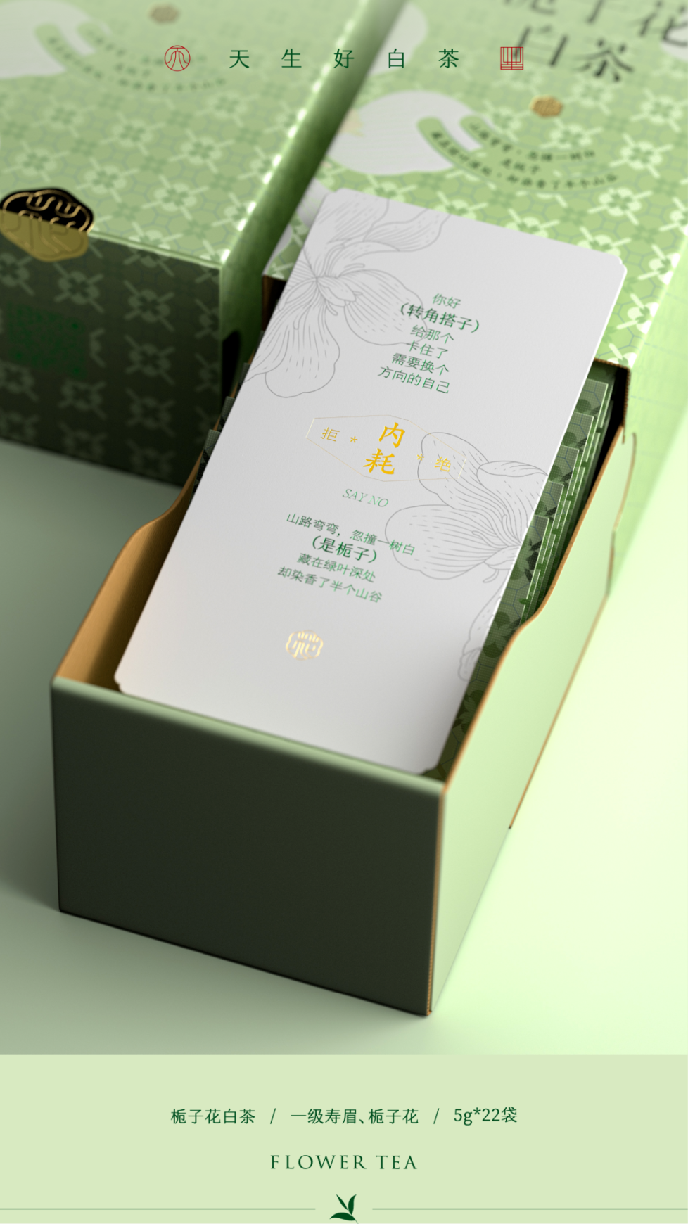 微信图片_2026-06-17_102538_208.png