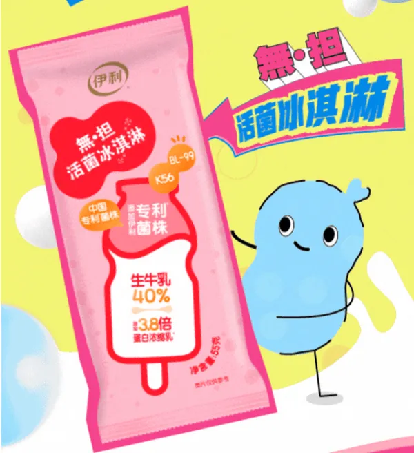 640 (7).webp