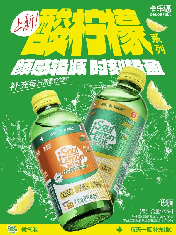 640 (3).webp