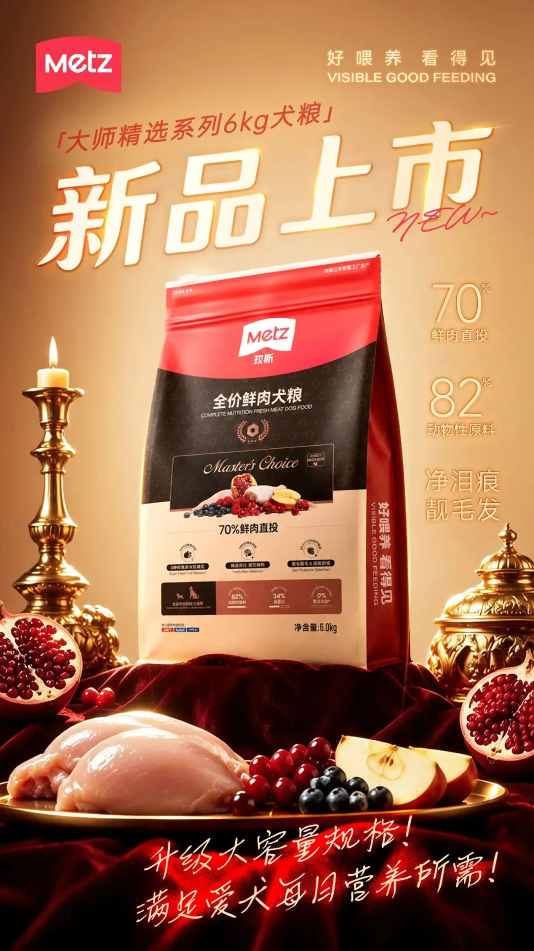 640 (7).webp