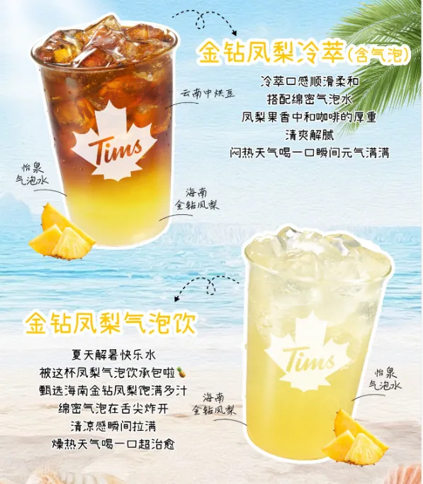 Image_1784080905273_47.webp