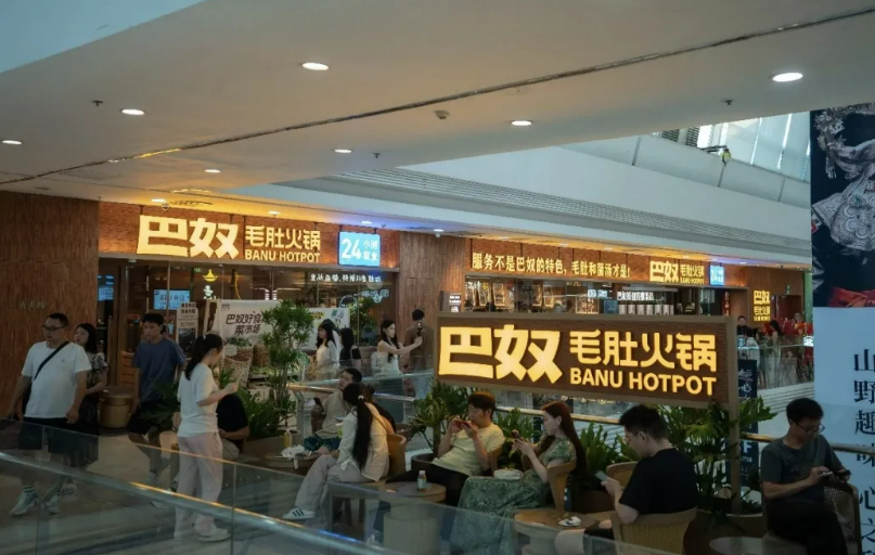 巴奴直插香江，海底捞的“后院”不再平静