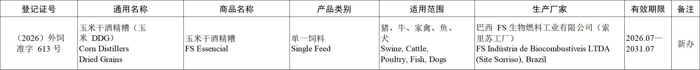 02.png