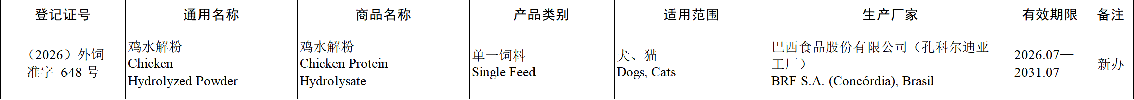 06.png