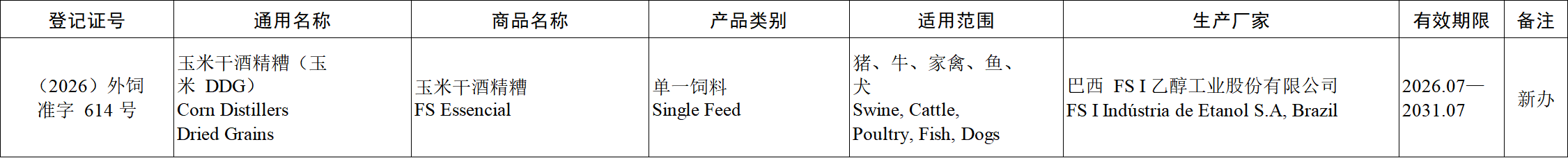 03.png