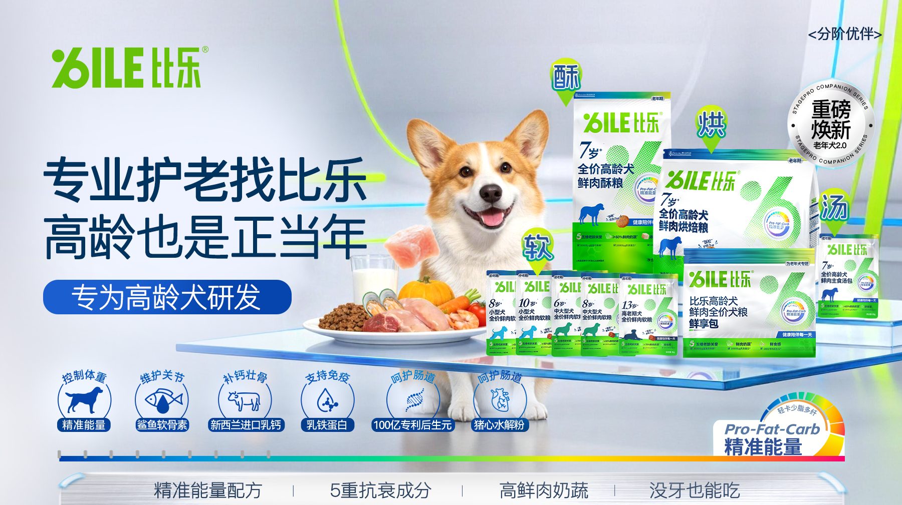 mmexport1785390980814.png